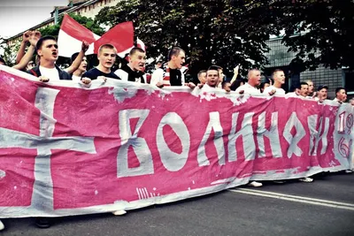 Фан-марш уболівальників «Волині»: фото 5 з 6