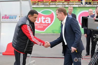 «Волинь» — «Металіст» 1:4: фото 2 з 15