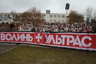 «Волинь» — «Металіст»: фото 2 з 42
