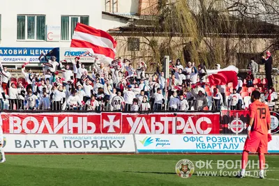 «Волинь» — «Сталь»: фото 45 з 71