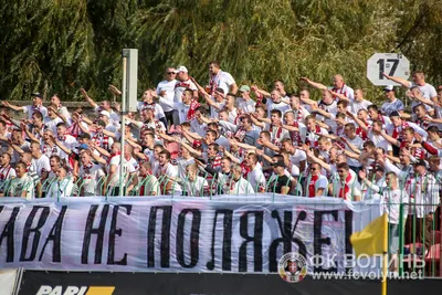 «Волинь» — «Карпати» Львів: фото 14 з 78