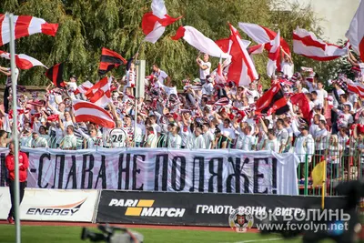 «Волинь» — «Карпати» Львів: фото 23 з 78
